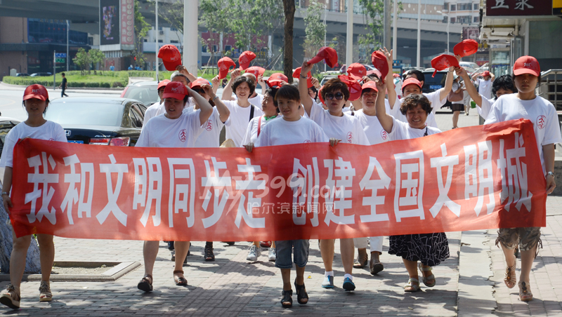 �������а���־Ը���Ͻֿ�չ�����ǡ������