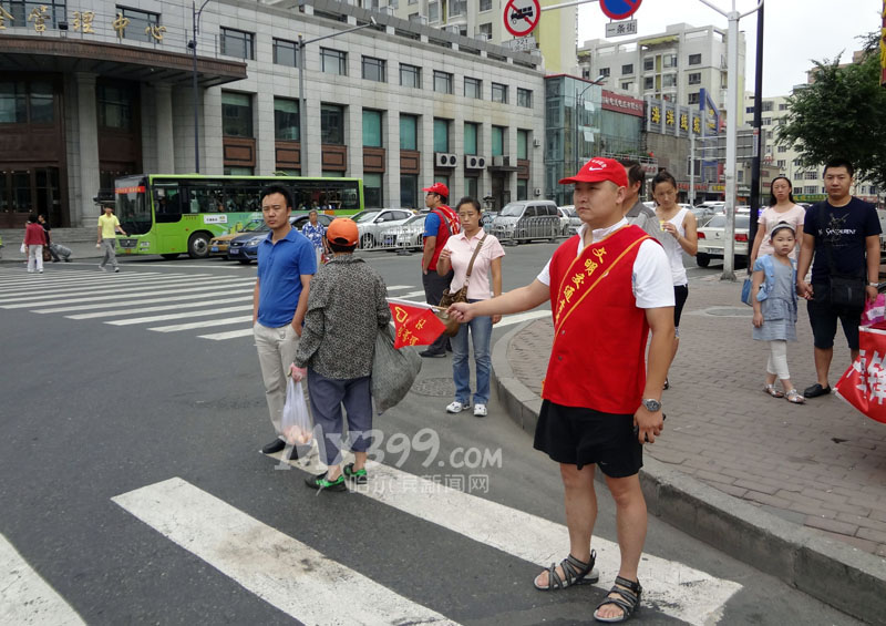 ����־Ը�� ��ͷ������