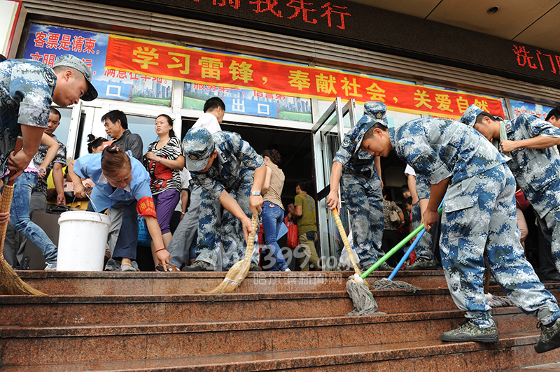 ����־Ը�߹����ྻ��԰